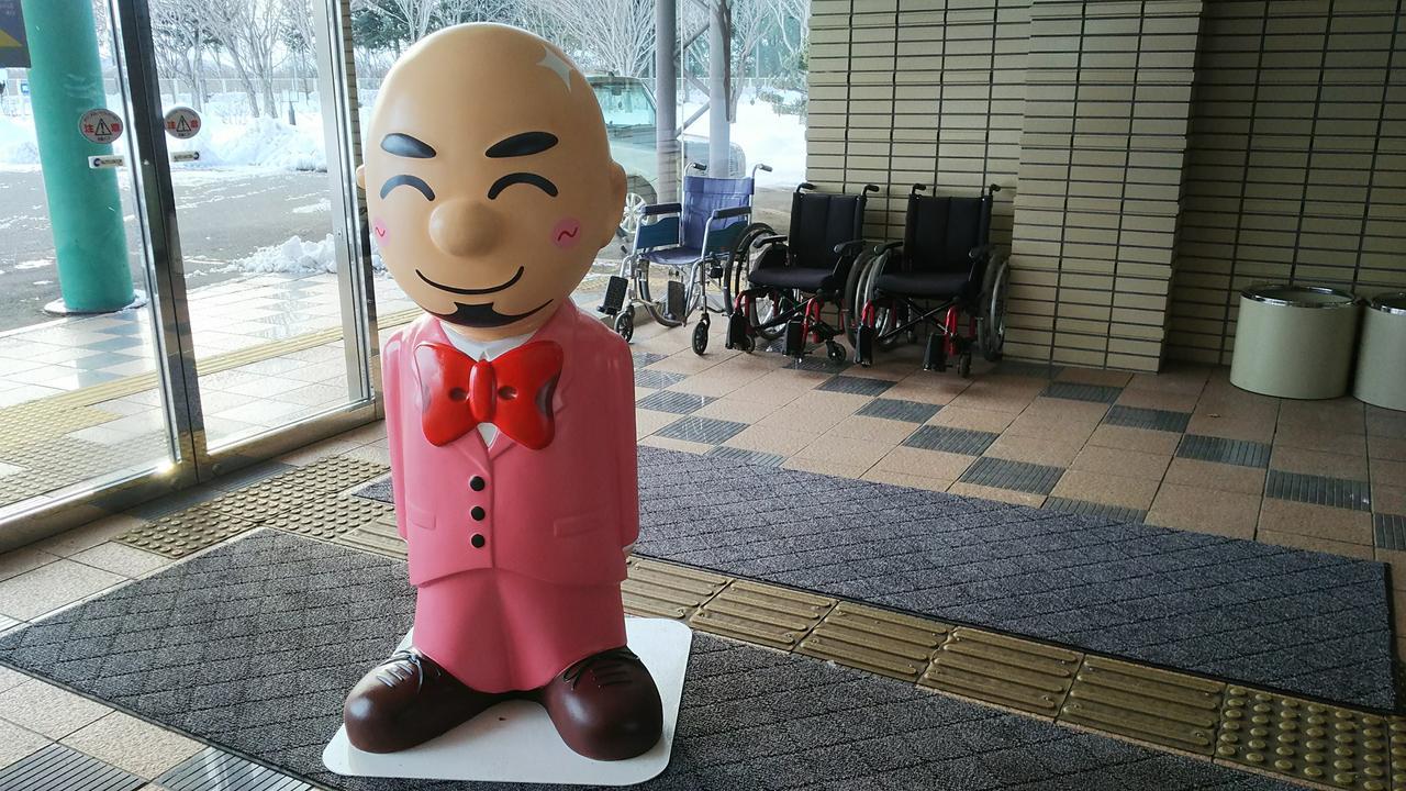 Hotel Tetoraresort Tokachigawa Otofuke Eksteriør billede