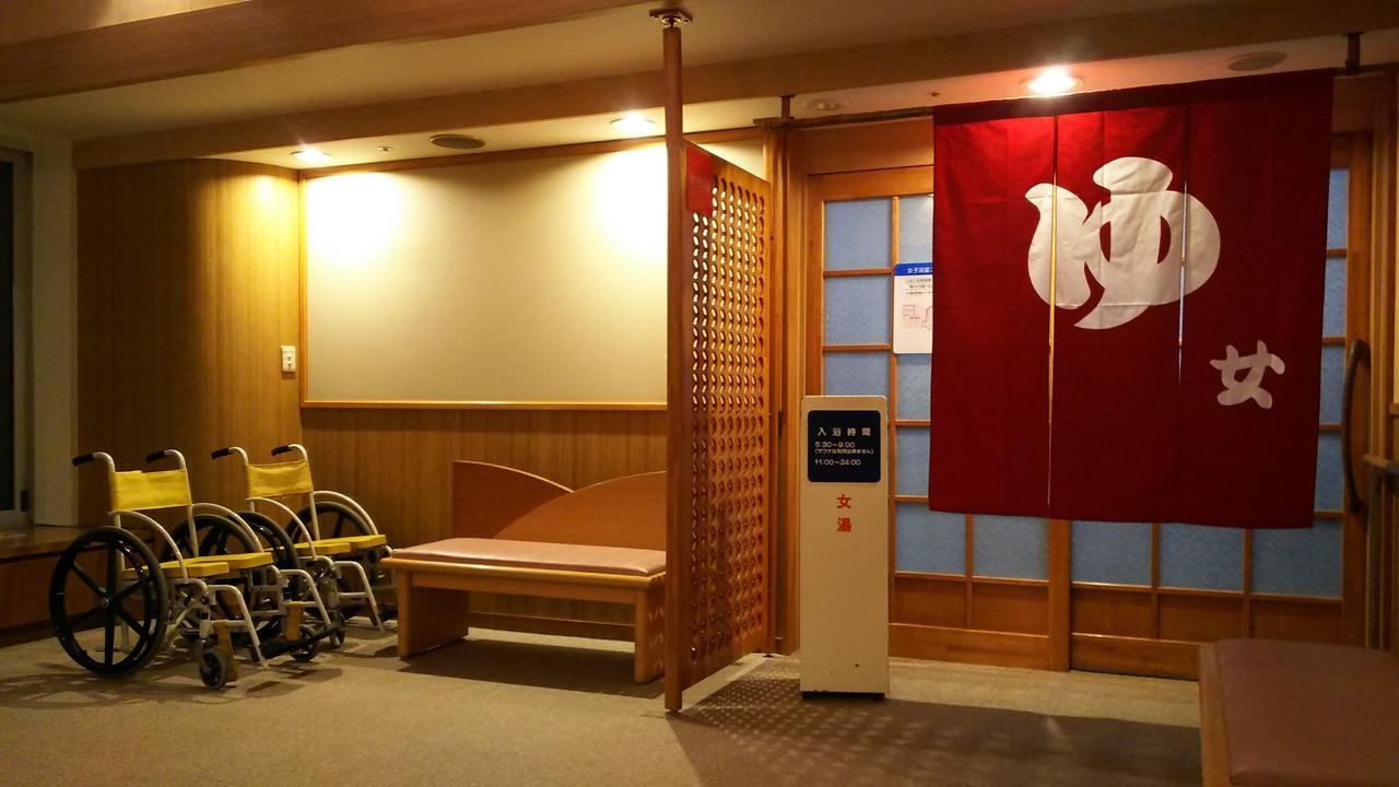 Hotel Tetoraresort Tokachigawa Otofuke Eksteriør billede